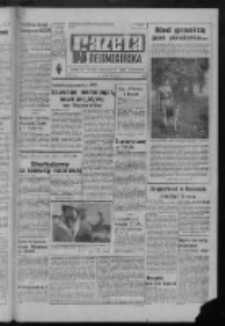 Gazeta Zielonogórska : organ KW Polskiej Zjednoczonej Partii Robotniczej R. XX Nr 136 (10 czerwca 1971). - Wyd. A