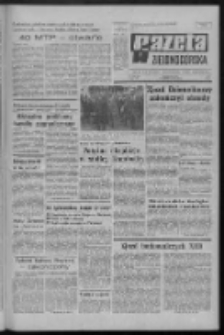 Gazeta Zielonogórska : organ KW Polskiej Zjednoczonej Partii Robotniczej R. XX Nr 139 (14 czerwca 1971). - Wyd. A