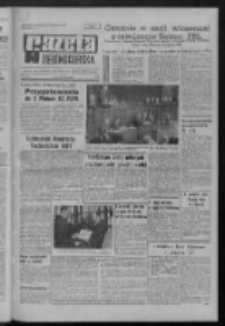 Gazeta Zielonogórska : organ KW Polskiej Zjednoczonej Partii Robotniczej R. XX Nr 147 (23 czerwca 1971). - Wyd. A