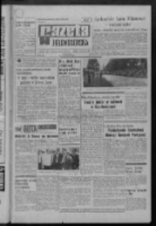 Gazeta Zielonogórska : organ KW Polskiej Zjednoczonej Partii Robotniczej R. XX Nr 151 (28 czerwca 1971). - Wyd. A