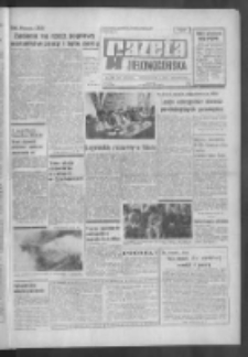 Gazeta Zielonogórska : organ KW Polskiej Zjednoczonej Partii Robotniczej R. XX Nr 152 (29 czerwca 1971). - Wyd. A