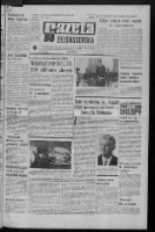 Gazeta Zielonogórska : organ KW Polskiej Zjednoczonej Partii Robotniczej R. XX Nr 158 (6 lipca 1971). - Wyd. A