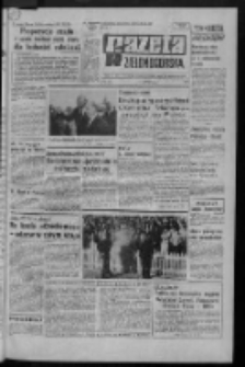 Gazeta Zielonogórska : organ KW Polskiej Zjednoczonej Partii Robotniczej R. XX Nr 159 (7 lipca 1971). - Wyd. A