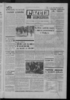 Gazeta Zielonogórska : organ KW Polskiej Zjednoczonej Partii Robotniczej R. XX Nr 165 (14 lipca 1971). - Wyd. A