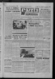 Gazeta Zielonogórska : organ KW Polskiej Zjednoczonej Partii Robotniczej R. XX Nr 167 (16 lipca 1971). - Wyd. A