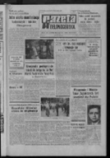 Gazeta Zielonogórska : organ KW Polskiej Zjednoczonej Partii Robotniczej R. XX Nr 169 (19 lipca 1971). - Wyd. A