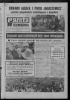 Gazeta Zielonogórska : organ KW Polskiej Zjednoczonej Partii Robotniczej R. XX Nr 171 (21 lipca 1971). - Wyd. A
