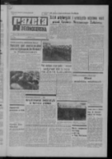 Gazeta Zielonogórska : organ KW Polskiej Zjednoczonej Partii Robotniczej R. XX Nr 173 (23 lipca 1971). - Wyd.