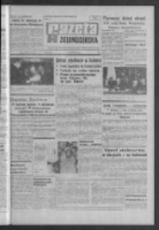 Gazeta Zielonogórska : organ KW Polskiej Zjednoczonej Partii Robotniczej R. XX Nr 177 (28 lipca 1971). - Wyd. A