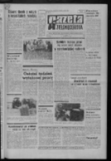 Gazeta Zielonogórska : organ KW Polskiej Zjednoczonej Partii Robotniczej R. XX Nr 189 (11 sierpnia 1971). - Wyd. A