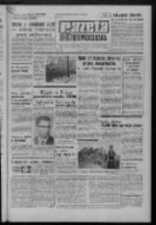 Gazeta Zielonogórska : organ KW Polskiej Zjednoczonej Partii Robotniczej R. XX Nr 191 (13 sierpnia 1971). - Wyd. A