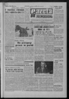 Gazeta Zielonogórska : organ KW Polskiej Zjednoczonej Partii Robotniczej R. XX Nr 194 (17 sierpnia 1971). - Wyd. A