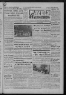 Gazeta Zielonogórska : organ KW Polskiej Zjednoczonej Partii Robotniczej R. XX Nr 196 (19 sierpnia 1971). - Wyd. A