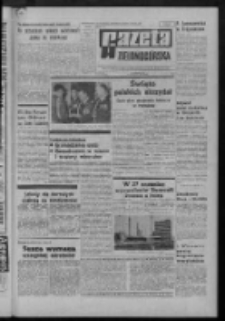 Gazeta Zielonogórska : organ KW Polskiej Zjednoczonej Partii Robotniczej R. XX Nr 199 (23 sierpnia 1971). - Wyd. A