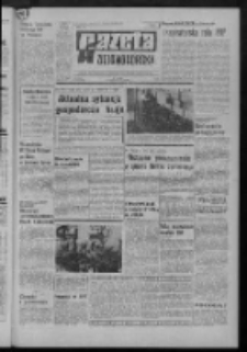 Gazeta Zielonogórska : organ KW Polskiej Zjednoczonej Partii Robotniczej R. XX Nr 200 (24 sierpnia 1971). - Wyd. A