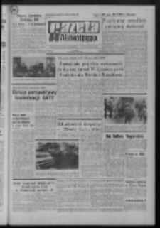 Gazeta Zielonogórska : organ KW Polskiej Zjednoczonej Partii Robotniczej R. XX Nr 202 (26 sierpnia 1971). - Wyd. A