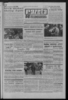 Gazeta Zielonogórska : organ KW Polskiej Zjednoczonej Partii Robotniczej R. XX Nr 203 (27 sierpnia 1971). - Wyd. A