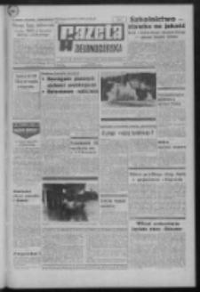 Gazeta Zielonogórska : organ KW Polskiej Zjednoczonej Partii Robotniczej R. XX Nr 206 (31 sierpnia 1971). - Wyd. A