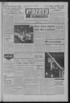 Gazeta Zielonogórska : organ KW Polskiej Zjednoczonej Partii Robotniczej R. XX Nr 207 (1 września 1971). - Wyd. A