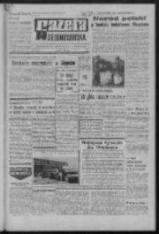 Gazeta Zielonogórska : organ KW Polskiej Zjednoczonej Partii Robotniczej R. XX Nr 208 (2 września 1971). - Wyd. A