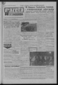 Gazeta Zielonogórska : organ KW Polskiej Zjednoczonej Partii Robotniczej R. XX Nr 209 (3 września 1971). - Wyd. A