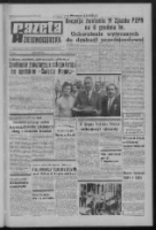 Gazeta Zielonogórska : organ KW Polskiej Zjednoczonej Partii Robotniczej R. XX Nr 211 (6 września 1971). - Wyd. A