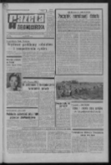 Gazeta Zielonogórska : organ KW Polskiej Zjednoczonej Partii Robotniczej R. XX Nr 212 (7 września 1971). - Wyd. A