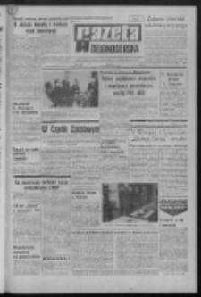 Gazeta Zielonogórska : organ KW Polskiej Zjednoczonej Partii Robotniczej R. XX Nr 218 (14 września 1971). - Wyd. A