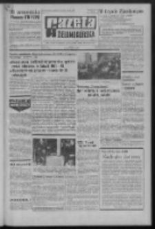 Gazeta Zielonogórska : organ KW Polskiej Zjednoczonej Partii Robotniczej R. XX Nr 219 (15 września 1971). - Wyd. A