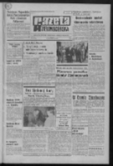 Gazeta Zielonogórska : organ KW Polskiej Zjednoczonej Partii Robotniczej R. XX Nr 227 (24 września 1971). - Wyd. A
