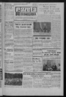 Gazeta Zielonogórska : organ KW Polskiej Zjednoczonej Partii Robotniczej R. XX Nr 241 (11 października 1971). - Wyd. A