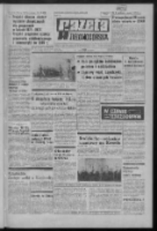 Gazeta Zielonog&oacute;rska : organ KW Polskiej Zjednoczonej Partii Robotniczej R. XX Nr 243 (13 października 1971). - Wyd. A
