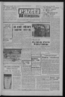 Gazeta Zielonogórska : organ KW Polskiej Zjednoczonej Partii Robotniczej R. XX Nr 244 (14 października 1971). - Wyd. A