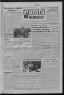Gazeta Zielonogórska : organ KW Polskiej Zjednoczonej Partii Robotniczej R. XX Nr 250 (21 października 1971). - Wyd. A