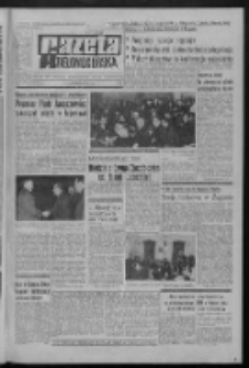 Gazeta Zielonogórska : organ KW Polskiej Zjednoczonej Partii Robotniczej R. XX Nr 253 (25 października 1971). - Wyd. A