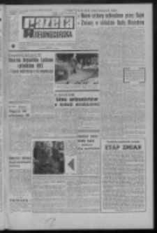 Gazeta Zielonogórska : organ KW Polskiej Zjednoczonej Partii Robotniczej R. XX Nr 255 (27 października 1971). - Wyd. A