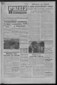 Gazeta Zielonogórska : organ KW Polskiej Zjednoczonej Partii Robotniczej R. XX Nr 261 (3 listopada 1971). - Wyd. A