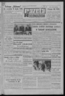 Gazeta Zielonogórska : organ KW Polskiej Zjednoczonej Partii Robotniczej R. XX Nr 266 (9 listopada 1971). - Wyd. A