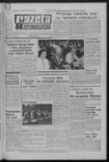 Gazeta Zielonogórska : organ KW Polskiej Zjednoczonej Partii Robotniczej R. XX Nr 271 (15 listopada 1971). - Wyd. A