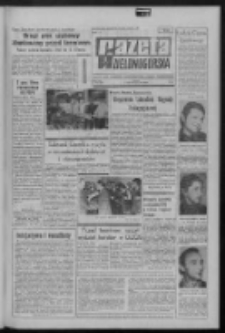 Gazeta Zielonogórska : organ KW Polskiej Zjednoczonej Partii Robotniczej R. XX Nr 273 (17 listopada 1971). - Wyd. A