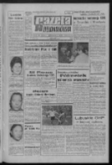 Gazeta Zielonogórska : organ KW Polskiej Zjednoczonej Partii Robotniczej R. XX Nr 274 (18 listopada 1971). - Wyd. A