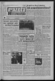 Gazeta Zielonogórska : organ KW Polskiej Zjednoczonej Partii Robotniczej R. XX Nr 286 (2 grudnia 1971). - Wyd. A