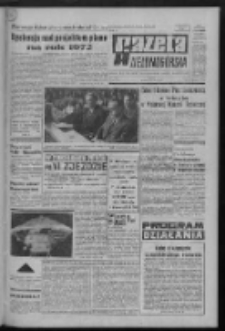 Gazeta Zielonogórska : organ KW Polskiej Zjednoczonej Partii Robotniczej R. XX Nr 304 (22 grudnia 1971). - Wyd. A