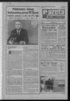 Gazeta Zielonogórska : organ KW Polskiej Zjednoczonej Partii Robotniczej R. XXI Nr 1 (3 stycznia 1972). - Wyd. A