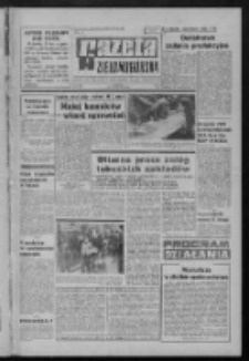 Gazeta Zielonogórska : organ KW Polskiej Zjednoczonej Partii Robotniczej R. XXI Nr 2 (4 stycznia 1972). - Wyd. A