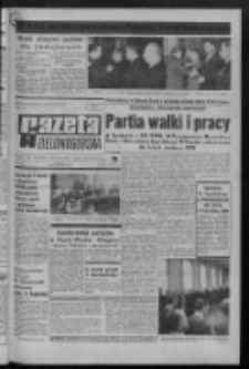 Gazeta Zielonogórska : organ KW Polskiej Zjednoczonej Partii Robotniczej R. XXI Nr 11 (14 stycznia 1972). - Wyd. A