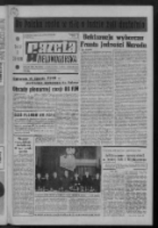 Gazeta Zielonogórska : organ KW Polskiej Zjednoczonej Partii Robotniczej R. XXI Nr 25 (31 stycznia 1972). - Wyd. A