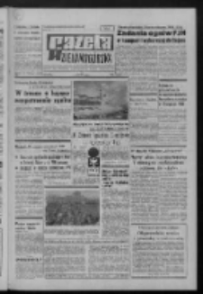 Gazeta Zielonogórska : organ KW Polskiej Zjednoczonej Partii Robotniczej R. XXI Nr 29 (4 lutego 1972). - Wyd. A