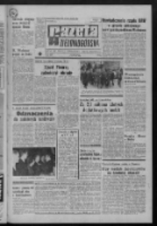 Gazeta Zielonogórska : organ KW Polskiej Zjednoczonej Partii Robotniczej R. XXI Nr 31 (7 luty 1972). - Wyd. A