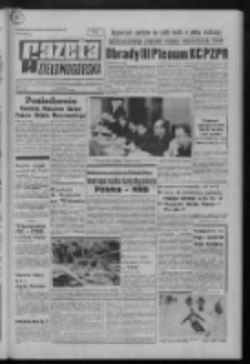 Gazeta Zielonogórska : organ KW Polskiej Zjednoczonej Partii Robotniczej R. XXI Nr 34 (10 lutego 1972). - Wyd. A